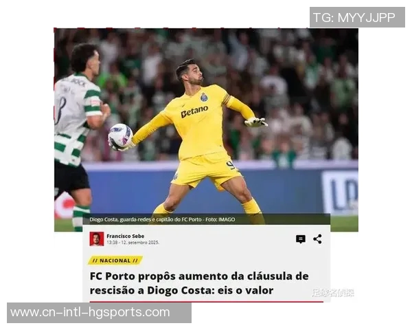 法尔克透露拜仁将格伊视为明夏中卫首选并计划一月谈判