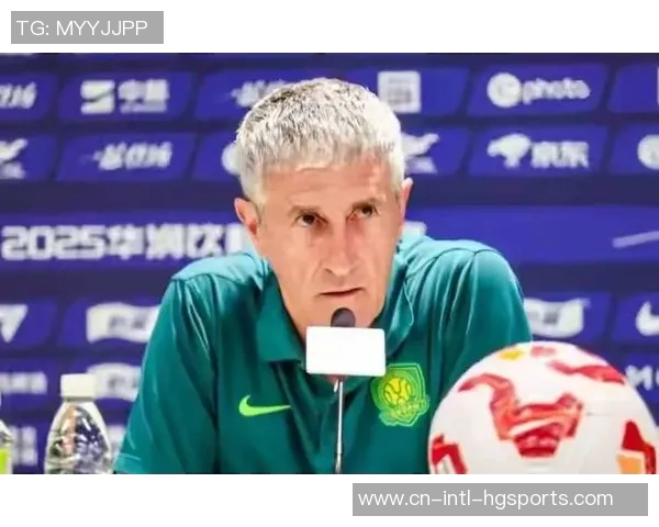 国安主帅塞蒂恩胜率超五成拉米罗若夺足协杯将创历史新篇