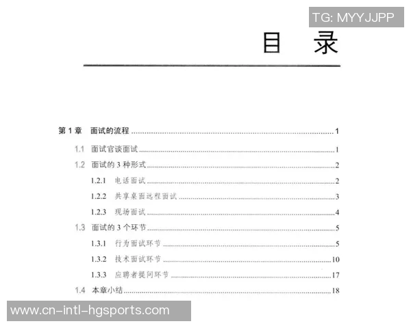 杨瀚森的日常生活:翻译工作与自制美食的简单乐趣 杨瀚森的日常生活:翻译工作与自制美食的简单乐趣