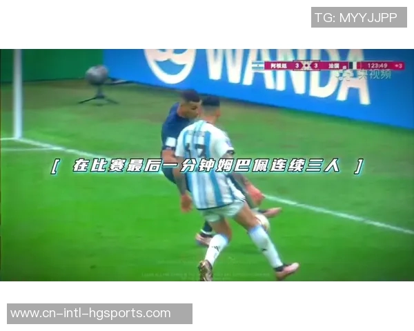 近60年法国俱乐部主场进球榜姆巴佩在王子公园球场打入122球并列第三