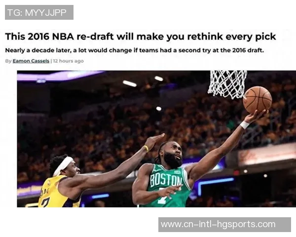 杰伦布朗赛场趣事发际线失守OG球衣遭殃引发球迷热议 杰伦布朗赛场趣事发际线失守OG球衣遭殃引发球迷热议