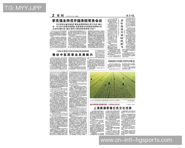 王秋明谈高原适应性问题强调自我反思与客观因素的平衡分析