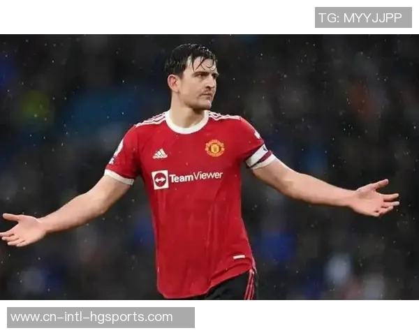 巴特批评曼联未能为马奎尔提供合适搭档导致其失望情绪加重