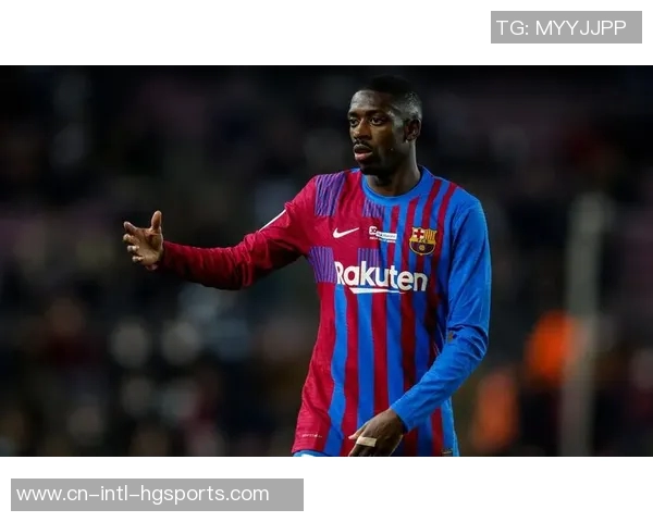 法媒报道登贝莱有望出战拜仁但或以替补身份登场