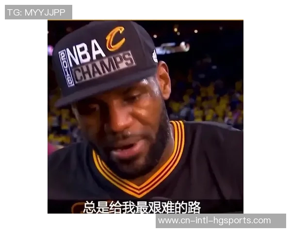 詹姆斯谈球队表现:尽管投篮不佳仍能取得胜利令人振奋 詹姆斯谈球队表现:尽管投篮不佳仍能取得胜利令人振奋