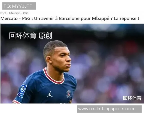 埃基蒂克期待与姆巴佩重聚称未来配合将更加默契