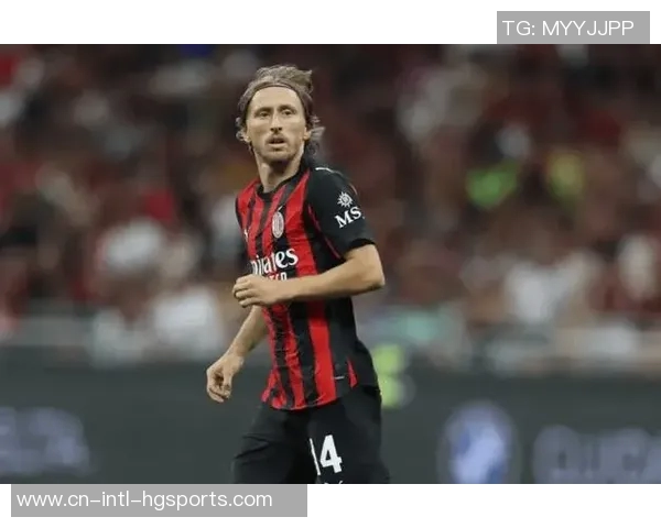 莫德里奇回到米兰探望青训小球员展现关怀与支持