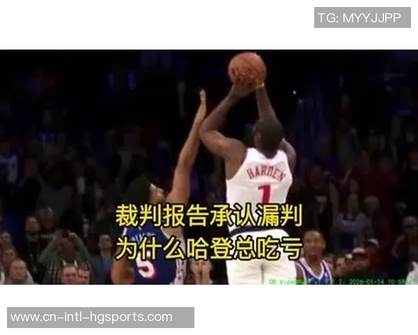 4次错漏判骑士3次吃亏！裁判报告：错判阿伦6犯本来不用打加时